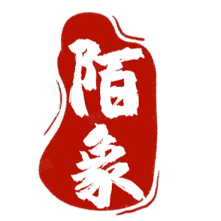 上海陌象新材料有限公司