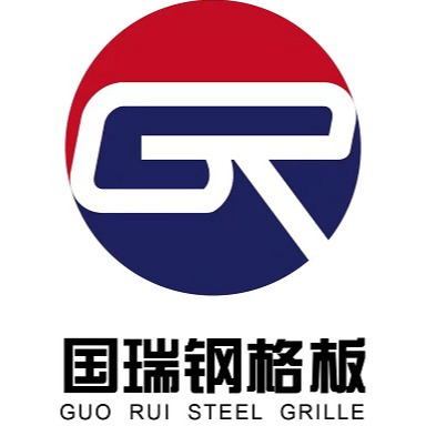 无锡国瑞钢格板有限公司