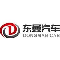 江苏东曼汽车科技有限公司
