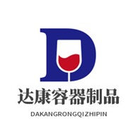 南乐县达康容器制品有限公司