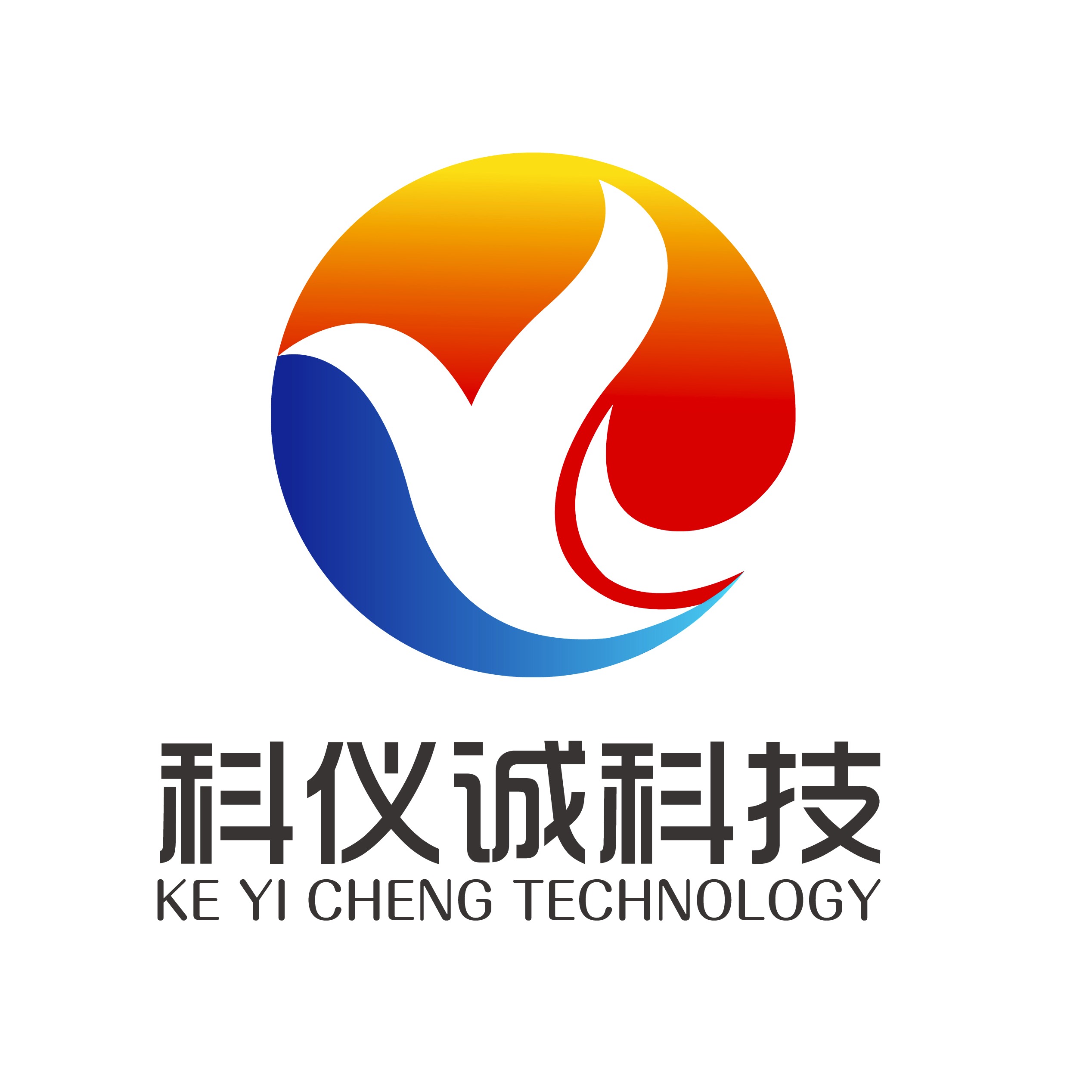 四川科仪诚科技有限公司