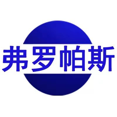 江苏全开驱动装置有限公司 - 公司logo