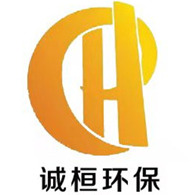 河北诚桓环保设备有限公司