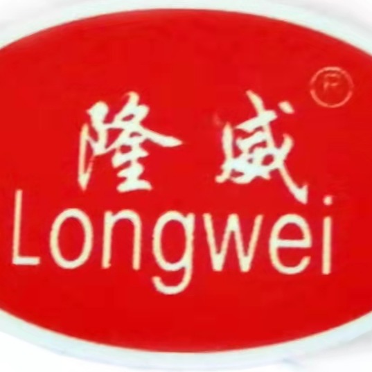 河北利德柜业有限公司