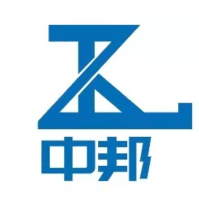 昆明市中邦经贸有限公司