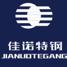 无锡佳诺特钢有限公司