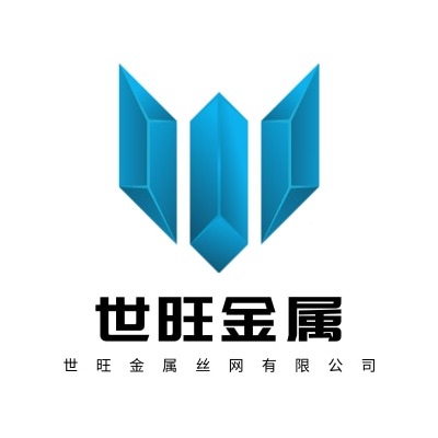 成都世旺金属丝网有限公司