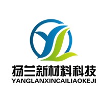 济南扬兰新材料科技有限公司