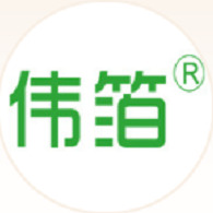 佛山市伟箔铝箔制品有限公司