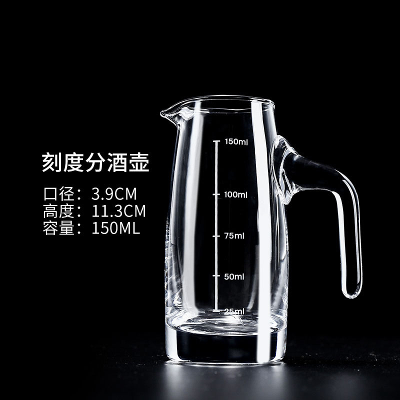 白酒分酒器酒杯套装 分酒壶饭店刻度公壶洋酒小扎壶玻璃100ml酒盅 产品关键词:饭店小酒壶;一个分酒壶;酒盅酒壶;分酒器小酒盅多少钱;白酒分 ...