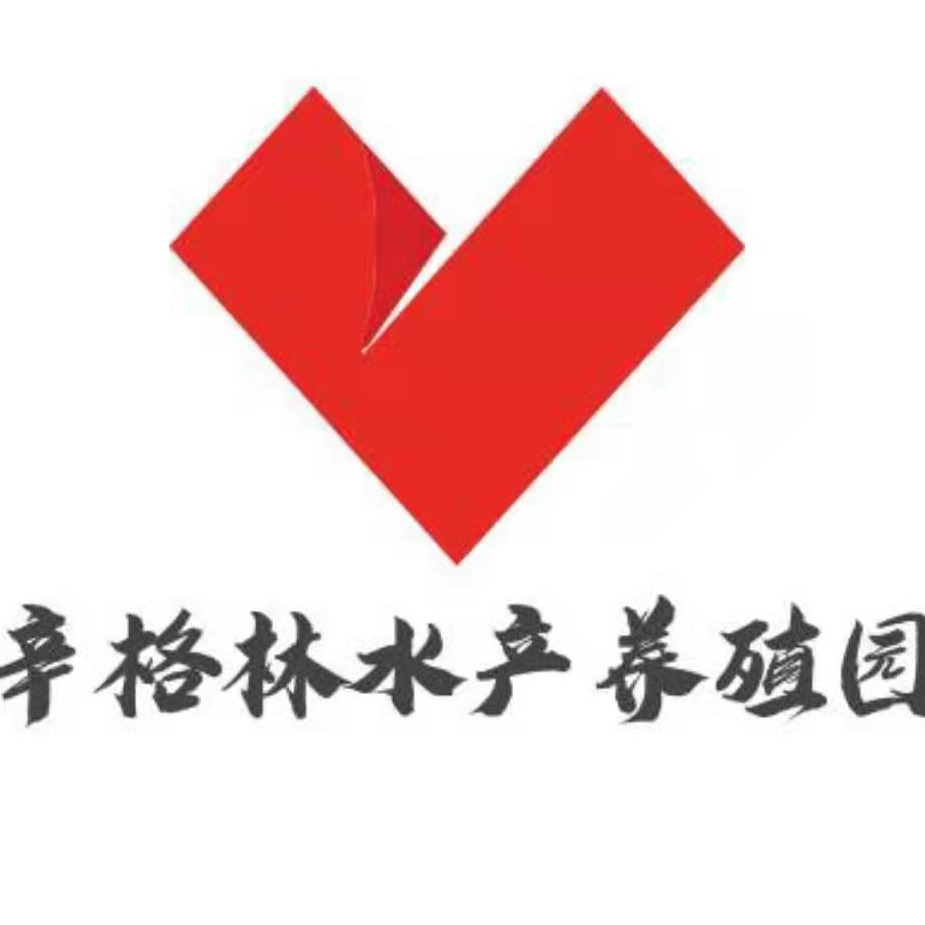 东莞市辛格林水产发展有限公司 - 公司logo