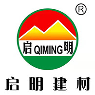盐城启明建材科技有限公司