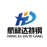 无锡航禄达特钢有限公司 - 公司logo