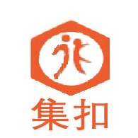 青岛集扣五金制品有限公司