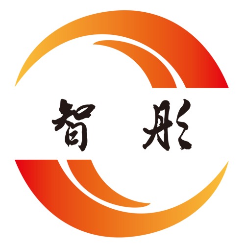 东莞市智彤包装制品有限公司