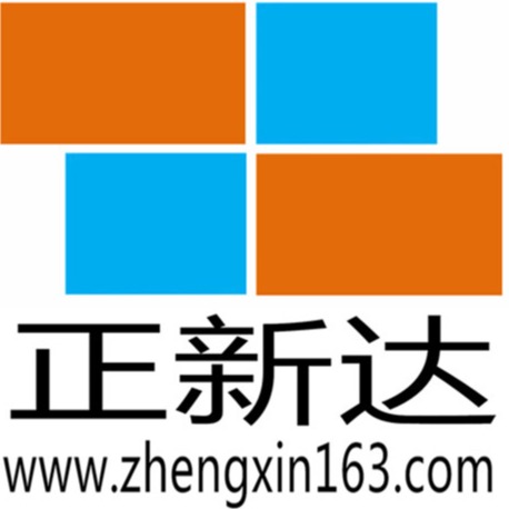 深圳市正新达玻璃机械有限公司