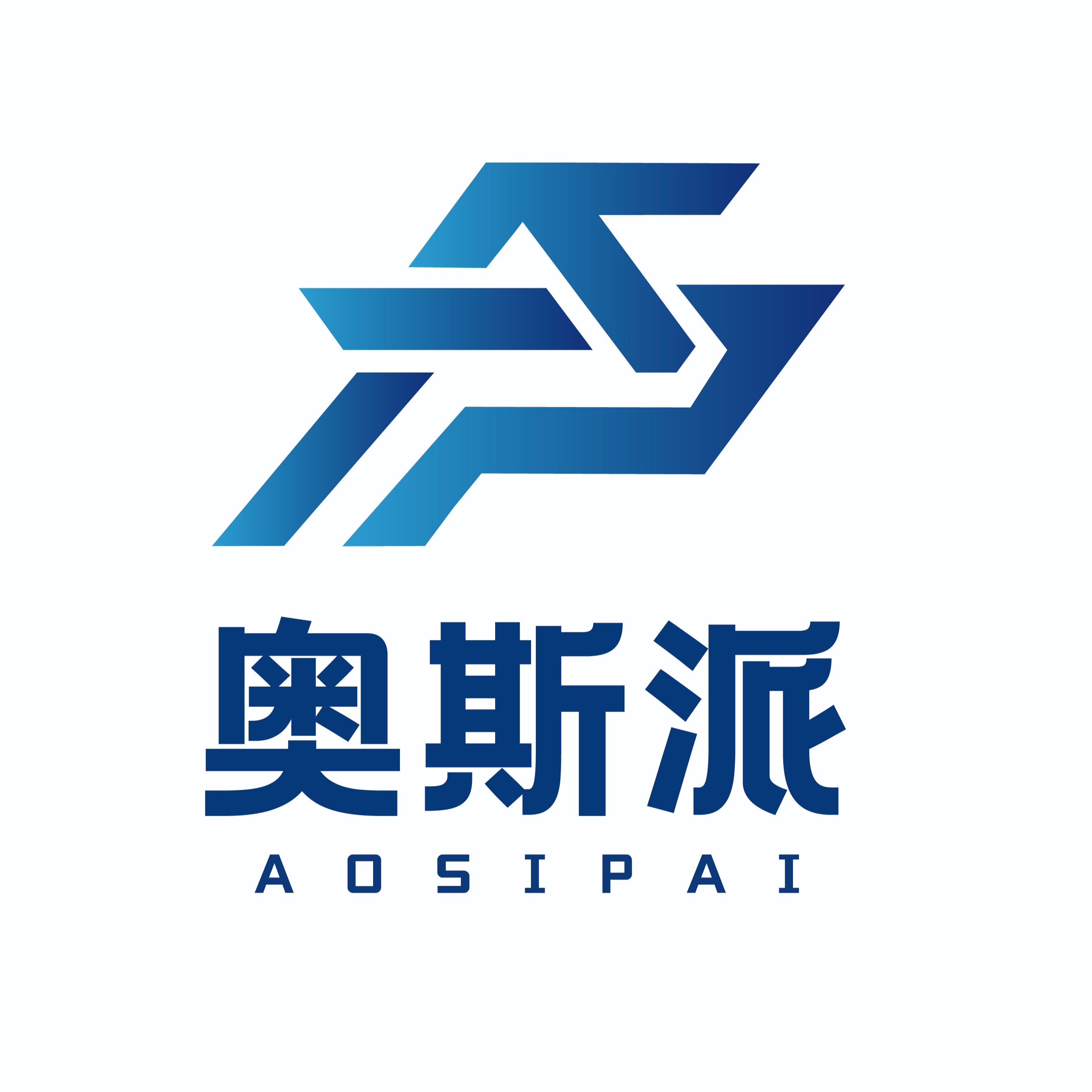 石家庄奥斯派机械科技有限公司