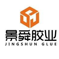 东莞市景舜粘合剂有限公司 - 公司logo