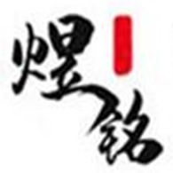 广东煜铭新材料科技有限公司