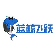 蓝鲸智能超声波洗净设备（深圳）有限公司 - 公司logo