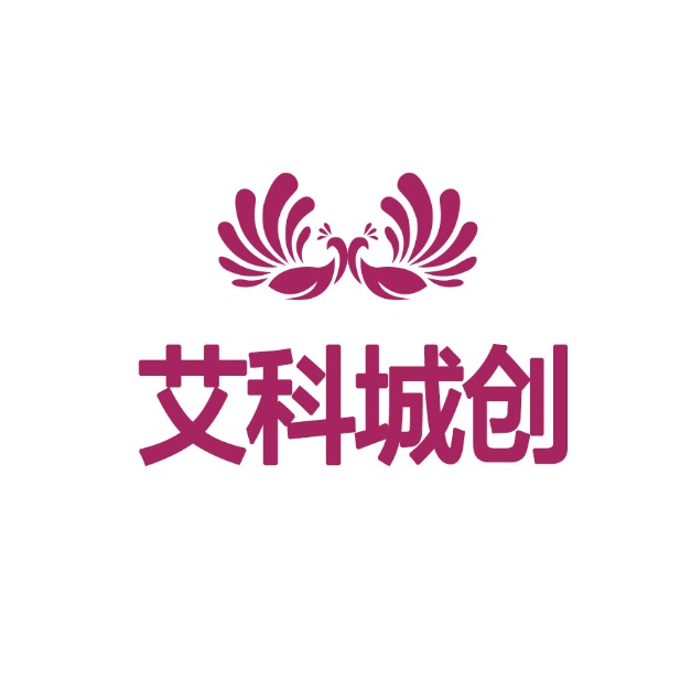 东莞艾科智能科技有限公司