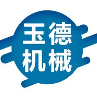 山东玉德塑料机械有限公司 - 公司logo
