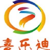 四川喜乐迪游乐设备有限公司