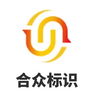 Henan Hezhong Logo Technology Co., Ltd - Company Logo
