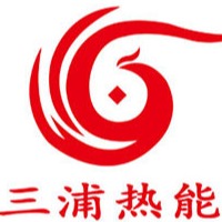 河南省三浦热能锅炉有限公司 - 公司logo