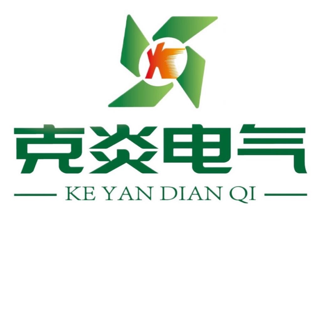 上海克炎电气有限公司 - 公司logo