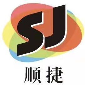 广州顺捷机械设备租赁有限公司