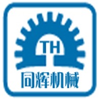郑州同辉机械设备有限公司