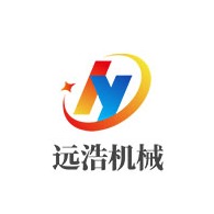 曲阜市远浩机械设备有限公司 - 公司logo