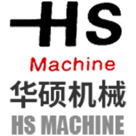 温州华硕机械有限公司