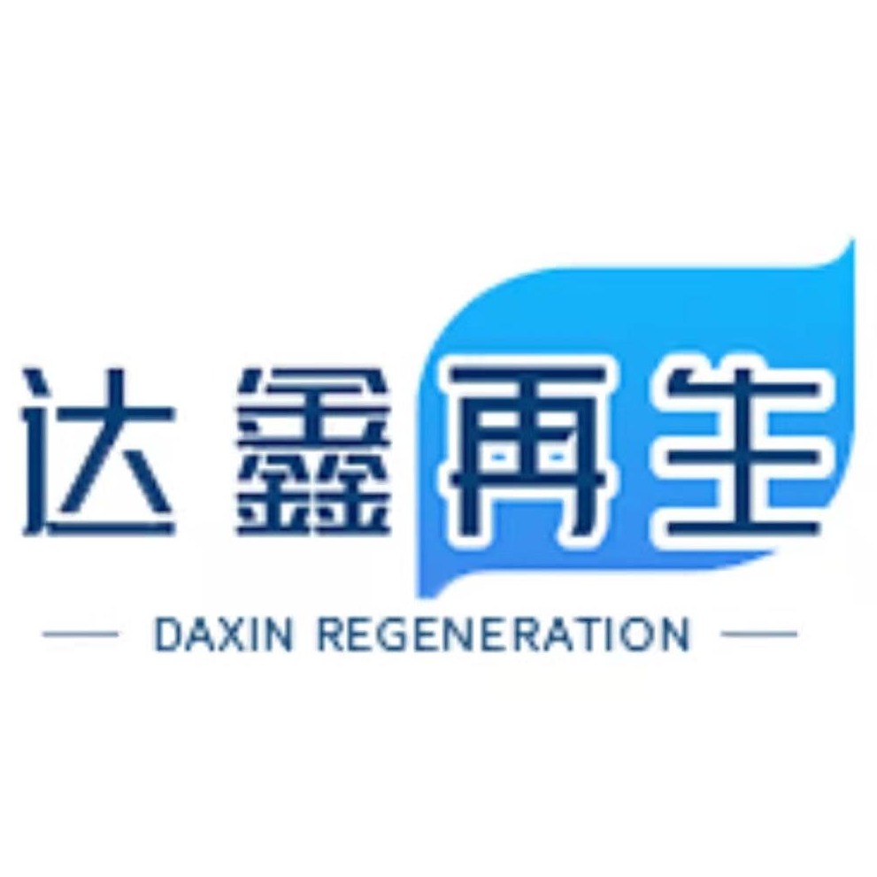 广东达鑫再生资源有限公司