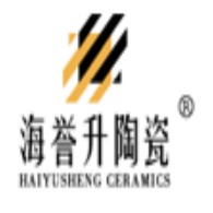淄博海誉升陶瓷有限公司 - 公司logo