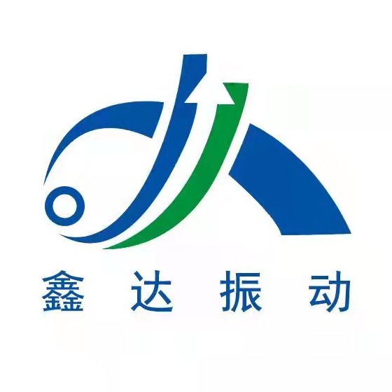 新乡市鑫达振动设备有限公司 - 公司logo