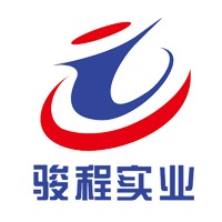 上海骏程实业有限公司