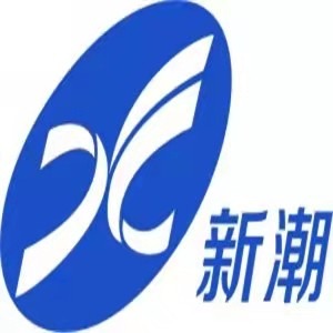 河南新潮水上乐园设备有限公司