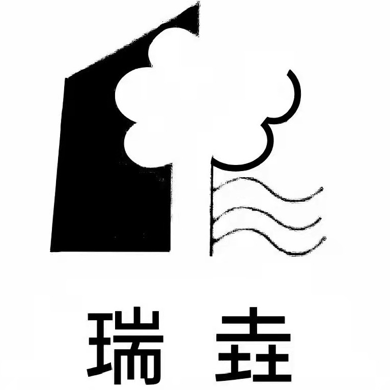 河北瑞垚环保设备有限公司 - 公司logo