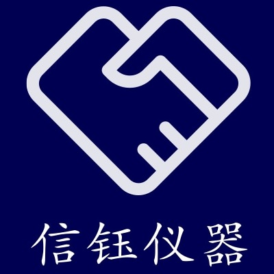 信钰仪器（北京）有限公司
