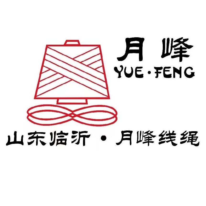 山东月峰纺织有限公司 - 公司logo