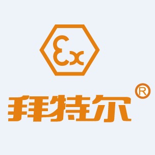 上海拜特尔安全设备有限公司