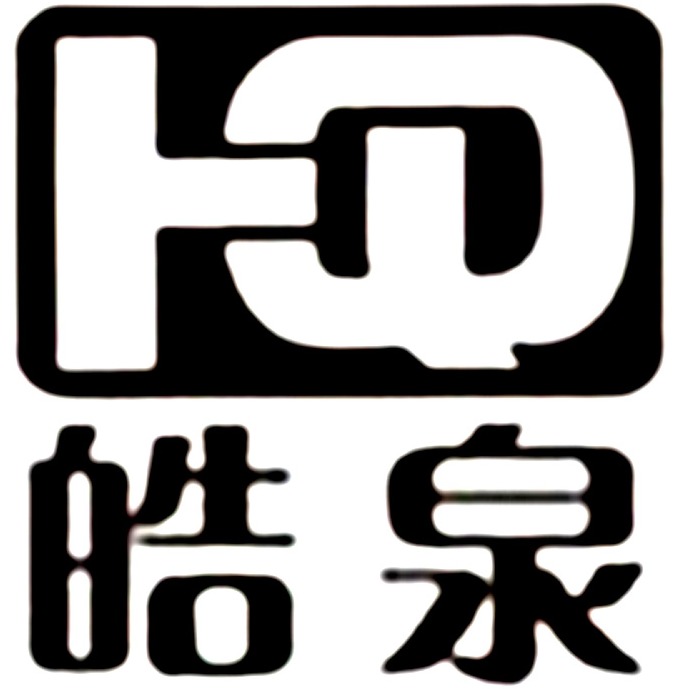 温州皓泉泵业有限公司