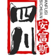 四川安富斯智能科技有限公司