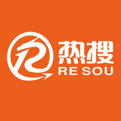 天津热搜科技有限公司