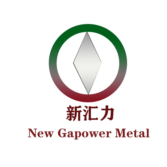 Shandong Xinhuili Metal Materials Co., Ltd - Company Logo