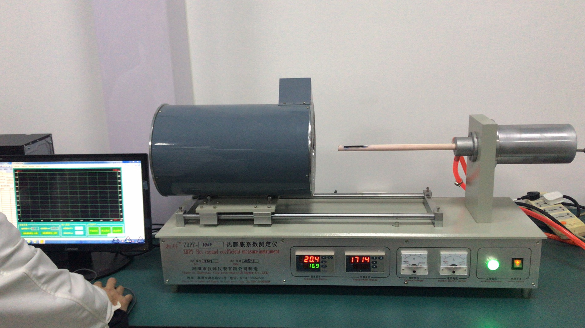 Xiangke ZRPY Series Thermal Expansion Coefficient Tester High Temperature Horizontal Optional Vacuum Device