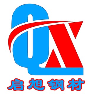 山东启旭钢材有限公司 - 公司logo