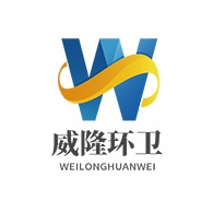 郓城威隆环卫设备有限公司 - 公司logo